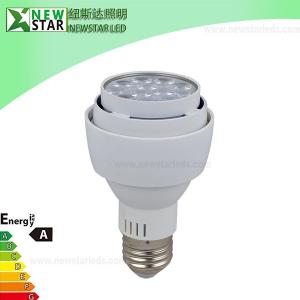 China CE RoHS Osram Chip E27 Base 25W Par20 LED Spotlight supplier