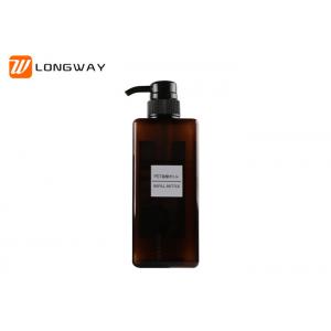 China 650ml Large Empty Cosmetic PETG Bottle With Big Dosage Pumps Sample Available supplier