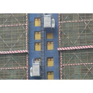 Vertical Transportation Rack And Pinion Hoist Lifting Equipment