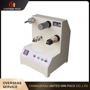 China Automatic Small Tape Rewinding Machine 150m/Min Core Loading Unloading Machine supplier