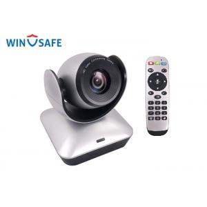 China USB 2.0 Skype PTZ Video Conference Camera With Wide Agnle 1080P 10X Zoom For Meeting Room Solution supplier
