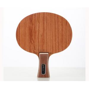 Natual Texture Design By 7 Plywood Table Tennis Blade / custom ping pong bats