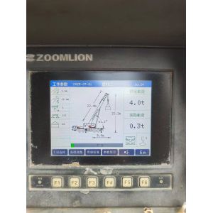 China Excelente estado de funcionamiento 2014 Zoomlion QY25V5 Grúa usada con gancho de 25t Brazo principal 40 metros Brazo auxiliar 8 metros Contrapeso 7.2 toneladas wholesale