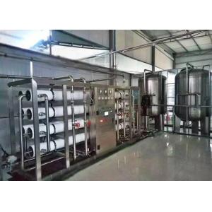 China Pure Drinking / Drinkable Water RO/ Reverse Osmosis Purifier Equipment / Plant / Machine / System / Line supplier