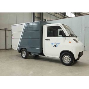 China 電気 自転車 ごみ区分 トラック 小型衛生用車 wholesale