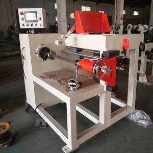 China PLC Copper Wire Winding Machine For Making Transformer supplier