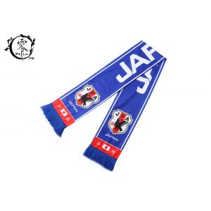 Fleece Digital Printed Sublimation Scarf National Team For Adult