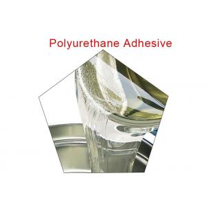 China PUR Hot Melt Adhesive PU Binder For Rubber supplier