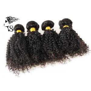 China Brazilian Curly Hair Weave Deep Water Wave , Weft Hair Extensions 4 Bundles supplier