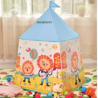 China Festival Camping outdoor Play House Tent Foldable Printing Lion Pattern Kids Tepee on sale