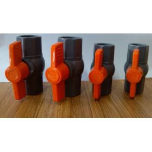 China PVC ball valves and pipe fittings plastic mold supplier