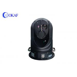 China Long Range Thermal Imaging Camera CCTV Surveillance PTZ Camera Uncooled Detector 25~75mm supplier