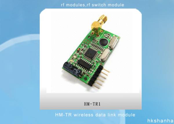 Модули канала передачи данных HM-TR RF беспроволочные