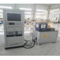 China Seelong Intelligent Technology Customized SSCG300-3000/7500 300Kw Motor Performance Dyno Test Bench on sale