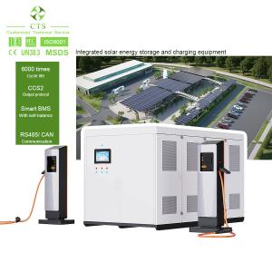 China CTS Lithium Battery Storage System 150kwh 300kwh DC Output 100kw For Electric Bus supplier