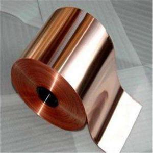 China C12200 C12000 C10100 C11000 Copper Sheet Coil Brass Sheet Roll supplier