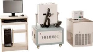China Double Plate Thermal Conductivity Apparatus on sale 