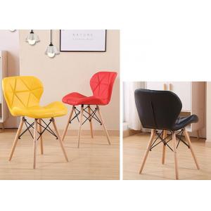 China Scratch resistant Eames Dining Chair , Coloured Plastic Dining Room Chairs supplier