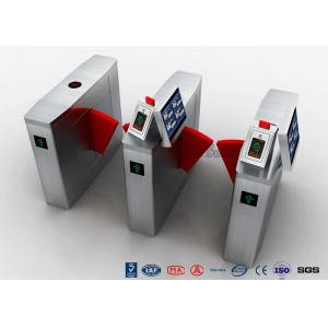 China Automatic Facial Recognition Turnstile , Fast Lane Retractable Flap Barrier Gate supplier