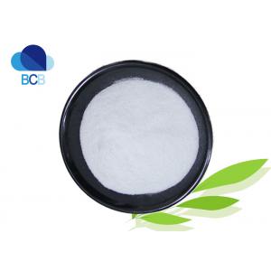 CAS 8002-43-5 API Pharmaceutical Phosphatidylcholine PC 20% 50% Powder