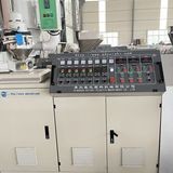 China PLC Control System Single Wall Corrugated Hose Making Machine Corrugated Pipe Production Line wholesale