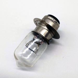 12V 25/25W Motorcycle Quad Headlight Projector Front Lamp Bulb T19