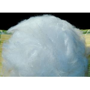 China PLA 1.2D 38mm Natural Anti Bacterial Milk Fiber For Yarn supplier