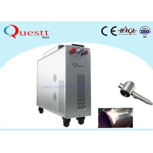 China 100W Fiber Laser Cleaning Machine With Double Scanner Head Different Output Laser Beam supplier