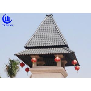 Prefabricated Houses Roof Building Material Plastic Roof Cover Synthetic Resin Roof tile