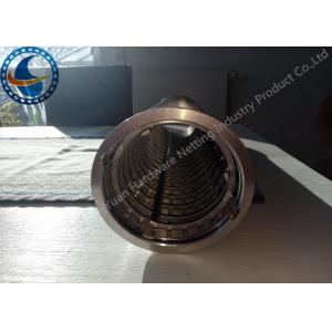 China Food And Beverage Industry Wedge Wire Screen, Profile Wire And Wedge Wire Screen wholesale