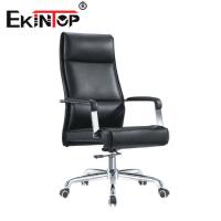 China Executive Genuine Leather Swivel Chair , Adjustable Officeworks Work Chair on sale