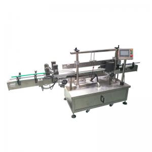 China Advanced Wind Oil Automatic Self-Adhesive Labeling Machine with ±1mm Labeling Accuracy supplier