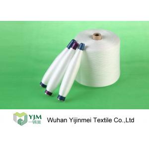 China Customized Color 100 Percent Polyester Ring Spun Yarn Low Breaking Elongation supplier