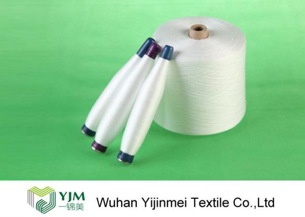 Customized Color 100 Percent Polyester Ring Spun Yarn Low Breaking Elongation