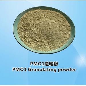 4.8g/Cm3 Granulated Zro2 Powder For Tundish Nozzle High Temperature