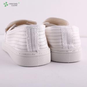 China Highly Breathable Pvc White Esd Shoes Euro 36-47 Size Anti Dust For Men / Women supplier