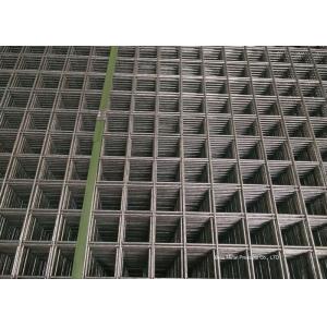 China 2x2 Welded Wire Mesh Panels Sheet For Construction , Low Carbon Steel Materials wholesale