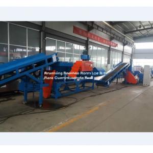 China 100kg/H Production Capacity PET Plastic Bottle Delabelling Crushing And Washing Line supplier