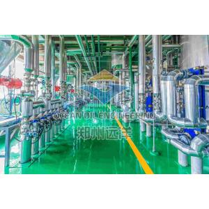 ISO9001 Physical Refining Plant 1000T/D For Cottonseeds Oil Processing