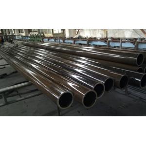 Precision Welded Cold Drawn DOM Steel Tube for Oil Cylinders ISO 9001-2008