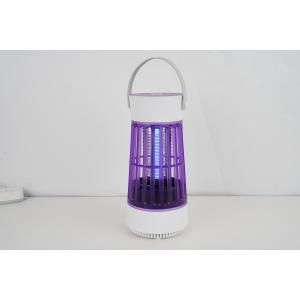 Lawn LED Insect Killer Fan Suck In And Electronic Fly Killer