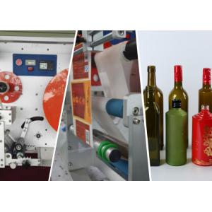 China Double Side Semi Automatic Bottle Labeler Flexibly Adjusted Distance supplier