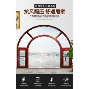 China Arched 90 Degrees 6mm Aluminium Frame Casement Window supplier