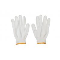 China Working Glove Gardening Machines 400g 600g Cotton Gloves Packing With Woven Bag on sale