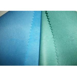 China Hydrophobic SMS Non Woven Fabric Breathable For Baby / Diaper Adult Diaper supplier