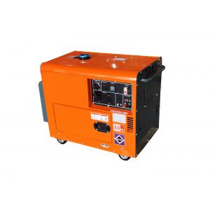 China ISO9001 6kw Silent Diesel Generator Single Phase Diesel Generator 3000RPM supplier