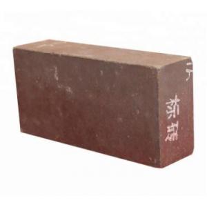 China Thermal Insulation Magnesite Chrome Brick With Low Thermal Conductivity supplier