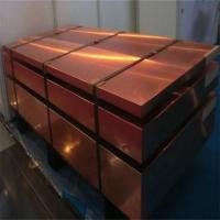 China C10200 0.6mm Thickness Copper Sheet Plate GB/T 5231-2012 Standard 1200mm Width Customized Length on sale