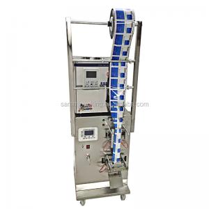 200g Full Automatic Packing Machine For Almonds Melon Seeds