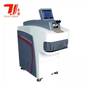 China Water Cooling 1064nm YAG Laser Welder For Jewelry Repair supplier
